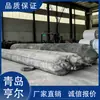 Bolsas de Lanzamiento Marinas, Venta Directa del Fabricante, Bolsas de Aire Inflables de Goma para Salvamento Marino y Asistencia de Flotabilidad, con una Garantía de Tres Años