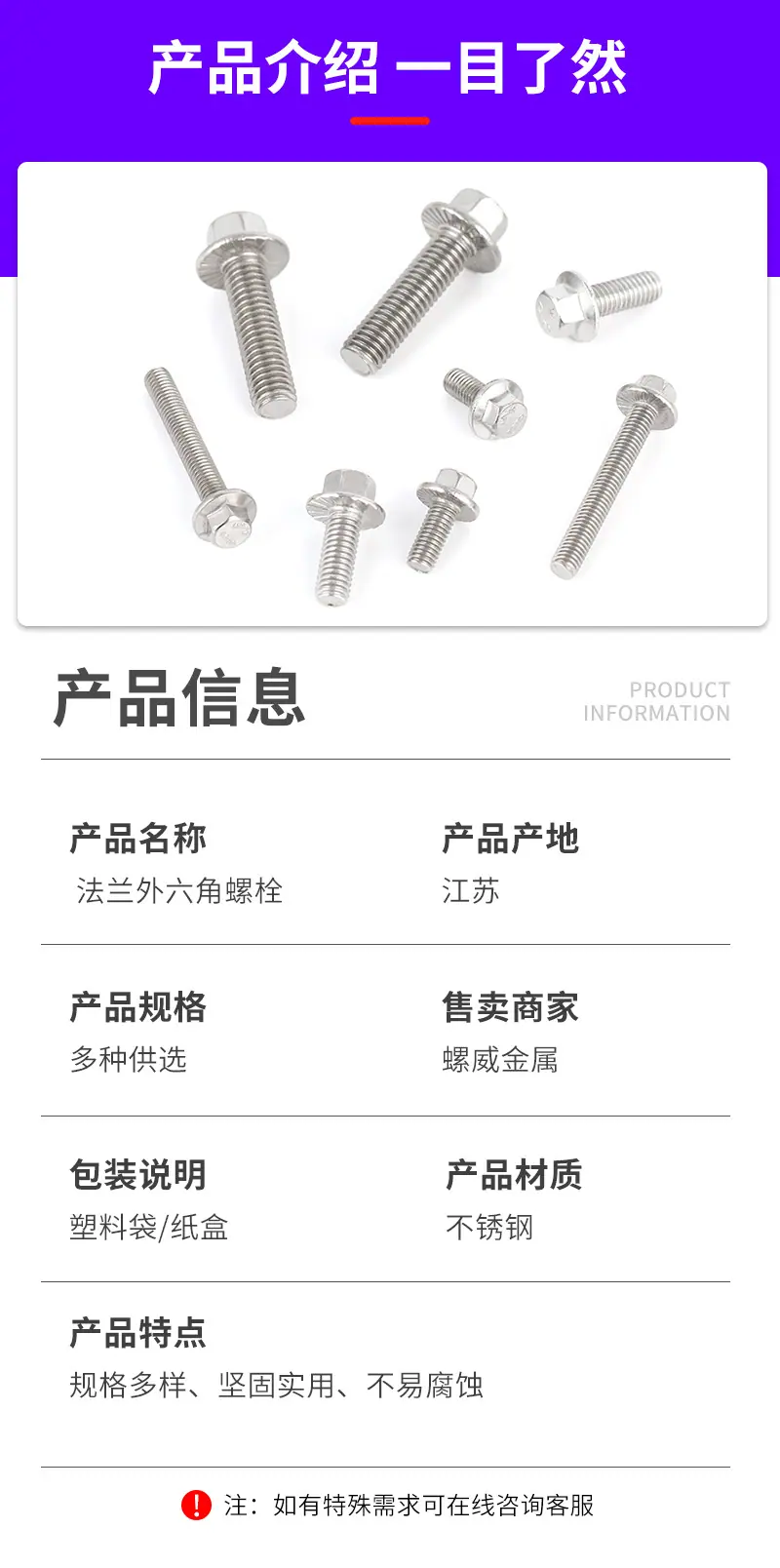 详情套_05.jpg