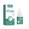 Processamento OEM de Spray Nasal de Semente de Bardana, Adesivos para Alívio da Congestão Nasal, Controle de Vendas Offline, Óleo Essencial para Conforto Nasal, Pomada Personalizada para Alívio Nasal