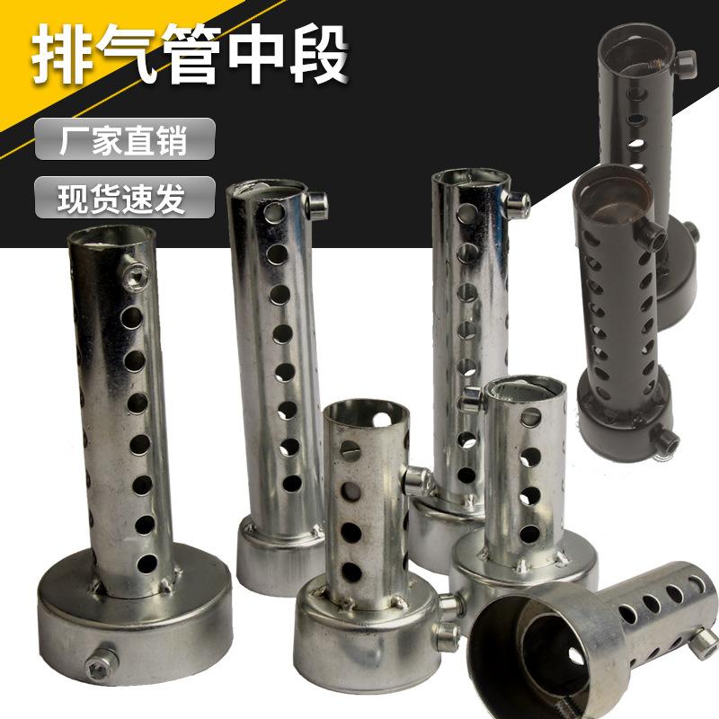 侨派汽配L 做好 的OGO