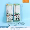 Peixinho 1317-1 Papelaria Estudantil Conjunto de Quatro Peças Régua 20cm Bolsa com Fecho de Encaixe em PVC Régua de Alta Transparência Régua Ondulada