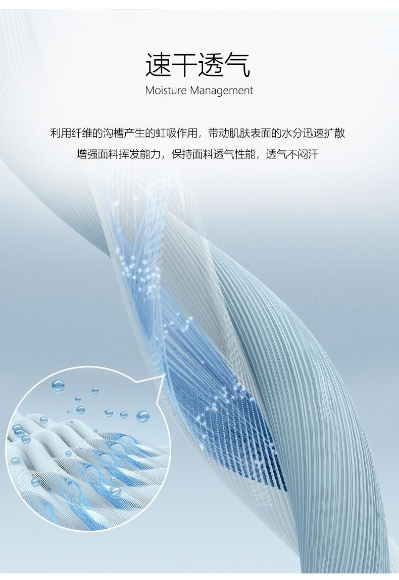 1010#详情页_05.jpg