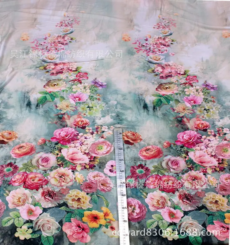 印花棉17