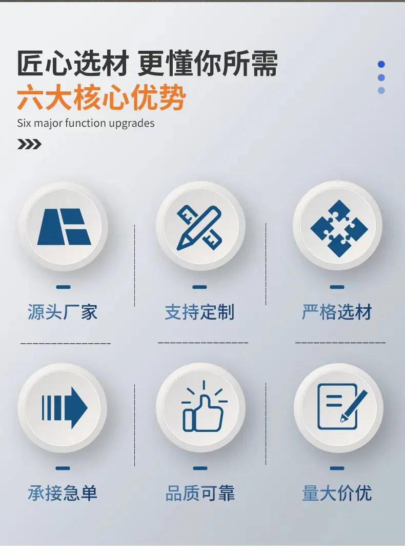 微信图片_20251101185029_65_190