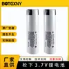 Solo haga la batería de litio recargable original Panasonic NCR18650BD de 3200 mAh de gran capacidad 3.7V recargable