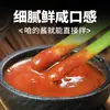 100g 20 Bolsas de Salsa de Soja Cocida Zuo Xiang Yuan, Salsa de Soja del Noreste, Salsa de Soja, Salsa de Arroz, Salsa para Fideos, Salsa para Dipear