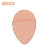 Set de Herramientas Mágicas Xuanzi para Lavado Facial: Esponja Limpiadora, Guante con Forma de Gota de Agua para Desmaquillar, Polvera No Absorbente, Esponja, Set de Herramientas Especiales
