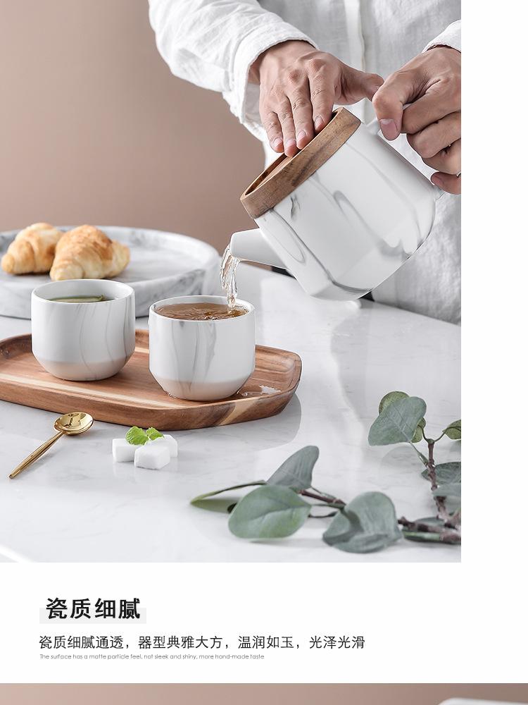 C026详情