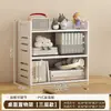 Estante de mesa para estudantes estilo Ins, suporte para livros e prateleira de armazenamento multicamadas para livros