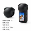 Coleção de Acessórios Insta360 X6 Capa de Silicone Protetor de Lente Película Temperada Bolsa de Armazenamento Kit de Câmera Esportiva