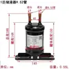 Receptor de Líquido Separador Gas-Líquido 1-15 HP Receptor de Refrigerante Bomba de Calor Aire Acondicionado Energía del Aire Accesorios de Refrigeración Tanque Receptor