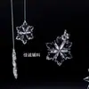 Colgante DIY copo de nieve transparente transfronterizo Accesorios navideños 65-6.7mm cristal acrílico copo de nieve