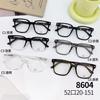 Armazón de Gafas TR90 de Celebridad de Internet Simple y Cómodo Anti-Luz Azul Ultraligero Gafas Planas con Armazón para Miopía Tono Shake Bonito Moderno 86