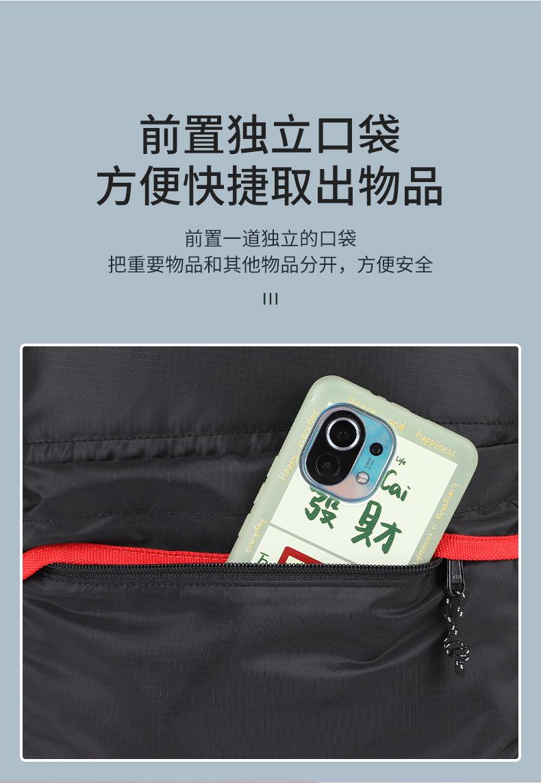 妈咪包6_04.jpg