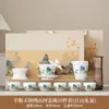 Juego de Té de Porcelana Blanca China Retro Regalo de Negocio Corporativo Tetera para Eventos Felices Creativos Recuerdo Personalizado