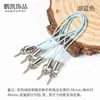Accesorios DIY cuerda para teléfono ojo de oveja colorida accesorios de cordón de fieltro de lana venta al por mayor cordón con colgante de uña ojo de oveja