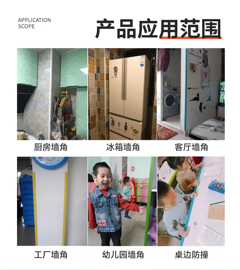 详情页_11.jpg