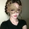 Máscara de Halloween Meio Rosto para Baile de Máscaras Cosplay Feminino Festa de Aniversário Exquisita Sexy Versátil Máscara para Casal Adulto
