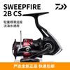 Carrete de Spinning Daiwa Sweepfire 2Bcs Carrete para Pesca en Agua Dulce Pesca en Mar Pesca de Roca