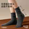 Calcetines de Lana para Mujer, Calcetines de Media Pantorrilla para Otoño e Invierno, Calcetines Gruesos Calientes para Maternidad, Calcetines Holgados de Cachemir Doble Cara Color Café