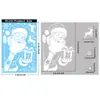 Decoraciones Navideñas Amazon Invierno Acogedor Copo de Nieve Muñeco de Nieve Pegatinas Estáticas Blanco Papá Noel Pegatinas de Vidrio