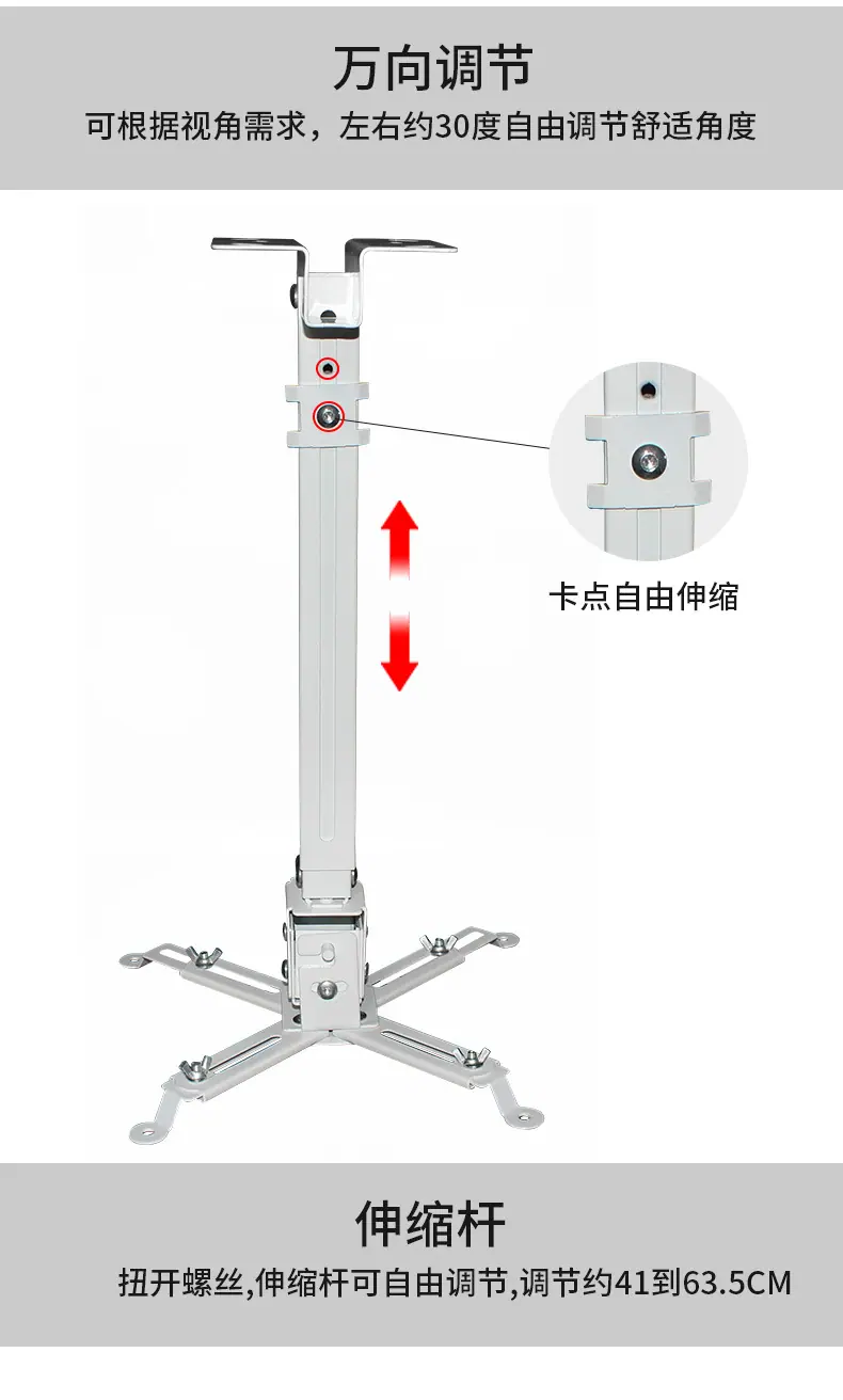 4365吊架详情_06.jpg