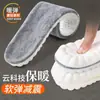Palmilhas Quentes de Inverno Femininas, Lã de Cordeiro Mais Veludo, Botas de Neve Espessadas de Lã Cashmere, Proteção contra Frio do Nordeste, Outono e Inverno