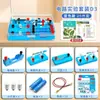 Kit de Experimentos Científicos para Alunos do Quarto Ano do Ensino Fundamental, Conjunto Completo de Equipamentos para Experimentos de Circuitos e Elétricos para Física do Ensino Médio