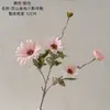 Cruz de Parede com Flores de Rosa Decoração de Casamento Transfronteiriça Pequeno Crisântemo Selvagem Flor Artificial Fabricante Decoração de Casa Flores Artificiais Mão Segurando Buquê Artesanato
