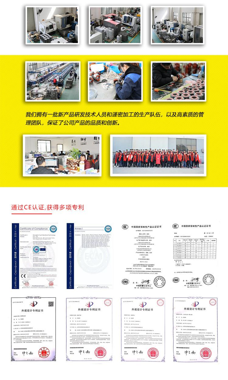 CX详情页1_11