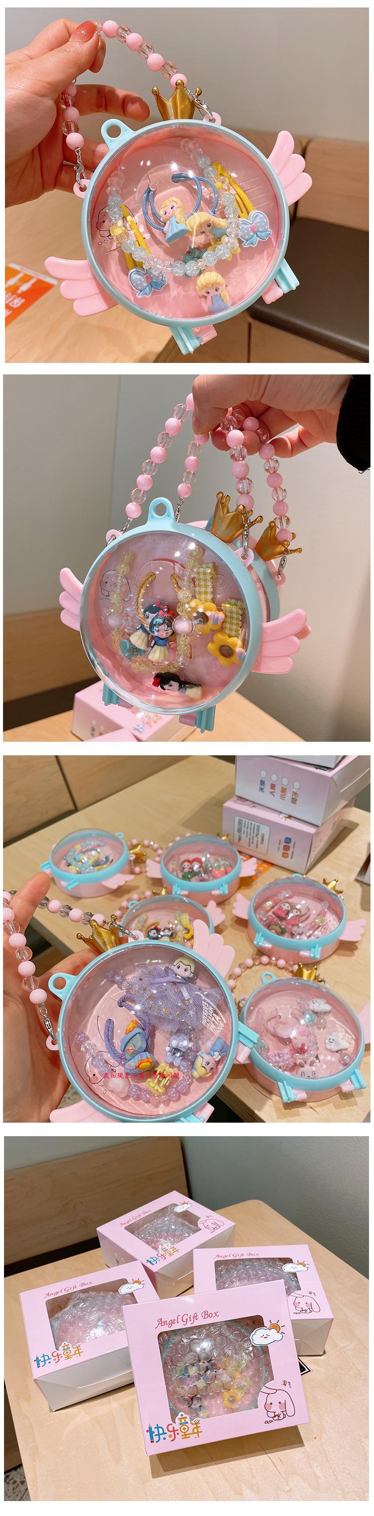 儿童饰品模板常用_10.jpg
