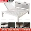 Cama de Hierro Forjado Estilo Europeo para Uso Doméstico Cama Doble Simple Moderna Cama de Hierro Silenciosa Marco de Hierro Engrosado Reforzado Cama Individual para Habitaciones de Alquiler
