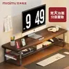 Suporte para computador de mesa, suporte para monitor de escritório, prateleira de armazenamento de teclado para estação de trabalho, suporte para laptop de dormitório
