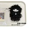 Colgante de Peluche de Oveja Pequeña Lindo Original Dibujo Animado Adorable Niña Oveja Encanto para Bolso Muñeca Zodiacal