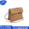 Bolsa de Batom de Papel Dupont Transfronteiriça, Bolsa de Ombro de Papel Kraft Retrô, Bolsa Transversal Rpet Tendência Nacional, Fábrica Personalizada