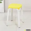 Banqueta de Plástico Casa Oito Furos Redonda Banqueta Mesa de Jantar Banqueta Colorida Simples Espessada Moderna Falsa Malus Banqueta Alta