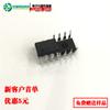 Circuito Integrado IC SMD Op07Cp Amplificador Operacional Ti Texas DIP-8 Bajo Offset IC de Comunicación