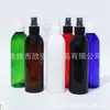 Botella Atomizadora Azul 240ml Botella Atomizadora Negra Botella Atomizadora de Líquido 240ml Botella Atomizadora de Tónico Transparente Botella de Perfume