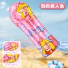 Tabla de surf inflable para niños, juego de agua engrosado, fila flotante agrandada con asa, equipo de tabla flotante de círculo de natación para niños en el agua