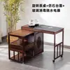 Mesa de Té Giratoria Móvil Balcón Hogar Máquina de Bar de Té Integrada Preparación de Té Mesa de Café Multifuncional Juego Completo Mesa de Té Gabinete de Agua para Té
