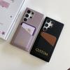 Funda de Teléfono Color Block con Patrón de Lichi, Tarjeta, Letra Bronceada para Samsung S24ultra, Gama Alta, Lujo Ligero, A55, Carcasa Dura