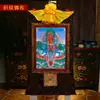 Pintura Colgante Retrato del Bodhisattva Manjushri Pigmento Mineral Rojo de Nepal Thangka del Bodhisattva Manjushri de Tíbet Pintura Decorativa de Buda
