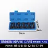 Juego de Dados Hexagonales de 1/2 Pulgada para Llave de Impacto Neumática, Juego de 10 Piezas de Dados Hexagonales para Llave Eléctrica y Destornillador