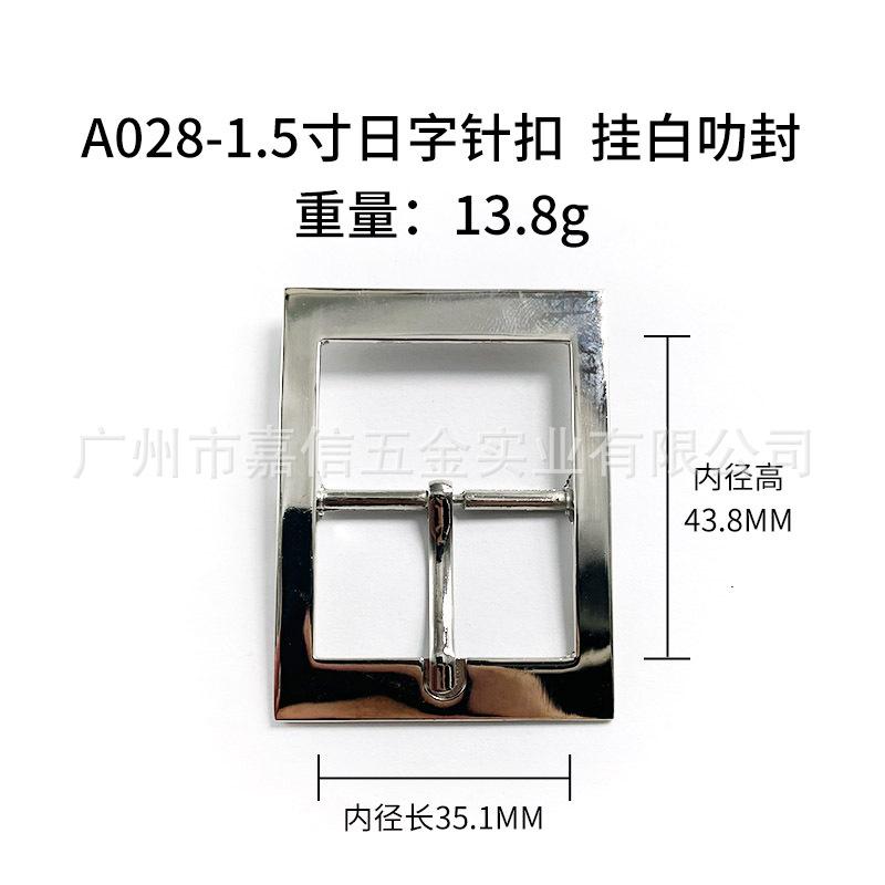 A028