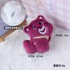 Lindo muñeco de dibujos animados de peluche, colgante, broche, oso, bolso, ropa decorativa, calcetines, accesorios de bricolaje