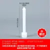 Botella humidificadora, Accesorios para inhalador de oxígeno, Botella humidificadora de oxígeno, Medidor de flotador, Medidor de flujo, Núcleo del filtro, Varilla de ventilación