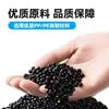 Protectores de Esquina de Plástico para Embalaje de Cajas de Envío Exprés, Protectores de Esquina de Plástico de Tres Lados, Protectores de Esquina Anticolisión para Muebles de Material en Lámina Transfronterizos, Negro