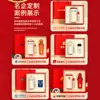 Regalos Corporativos Prácticos para Clientes y Empleados, Souvenirs de Negocio de Alta Gama, Set de Regalo Caja con Taza de Café Personalizada y Power Bank