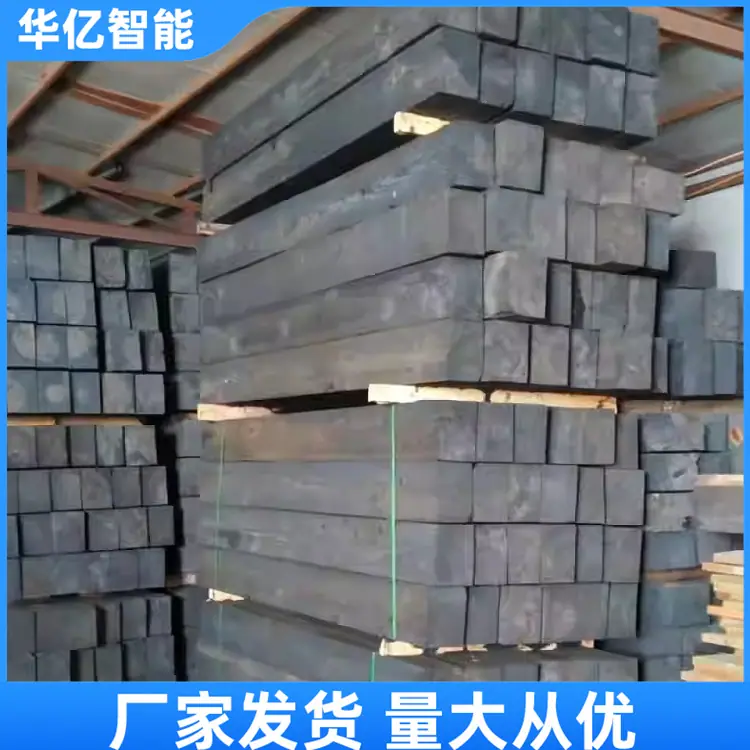 防腐枕木11_副本