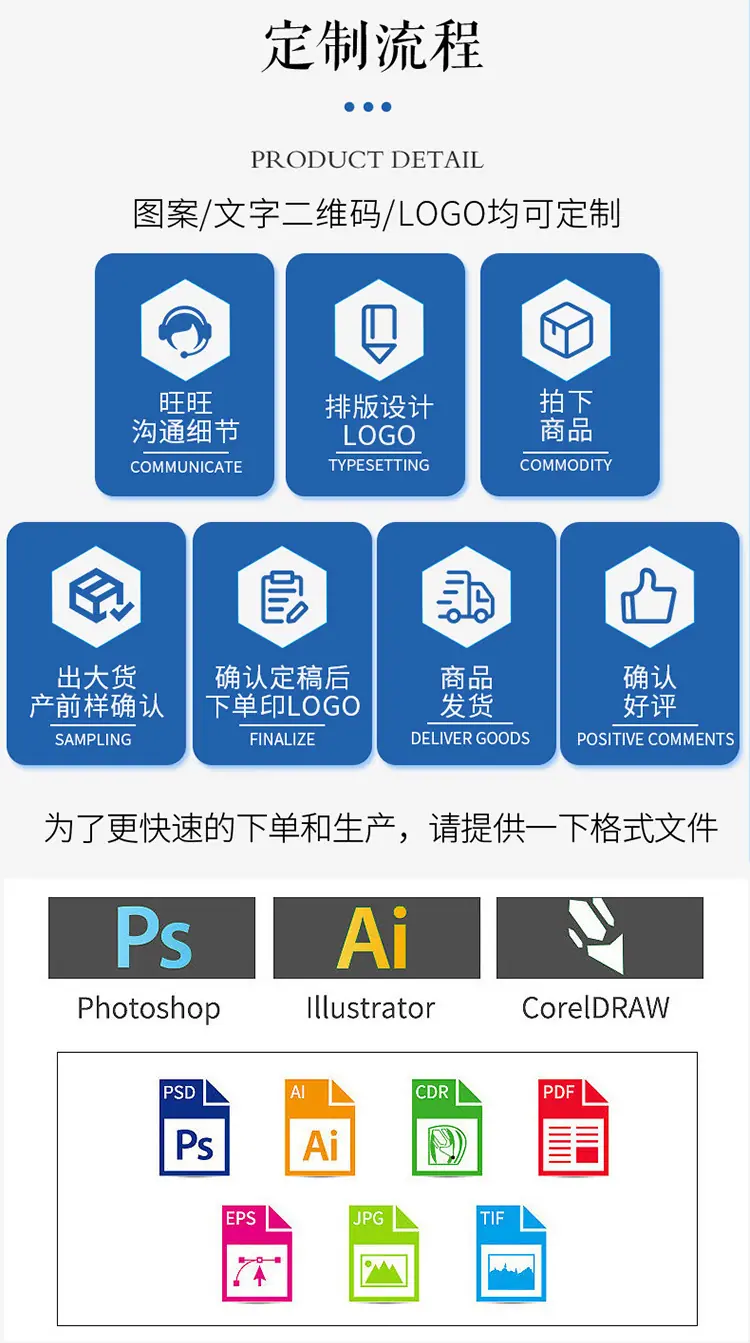 详情_09.jpg